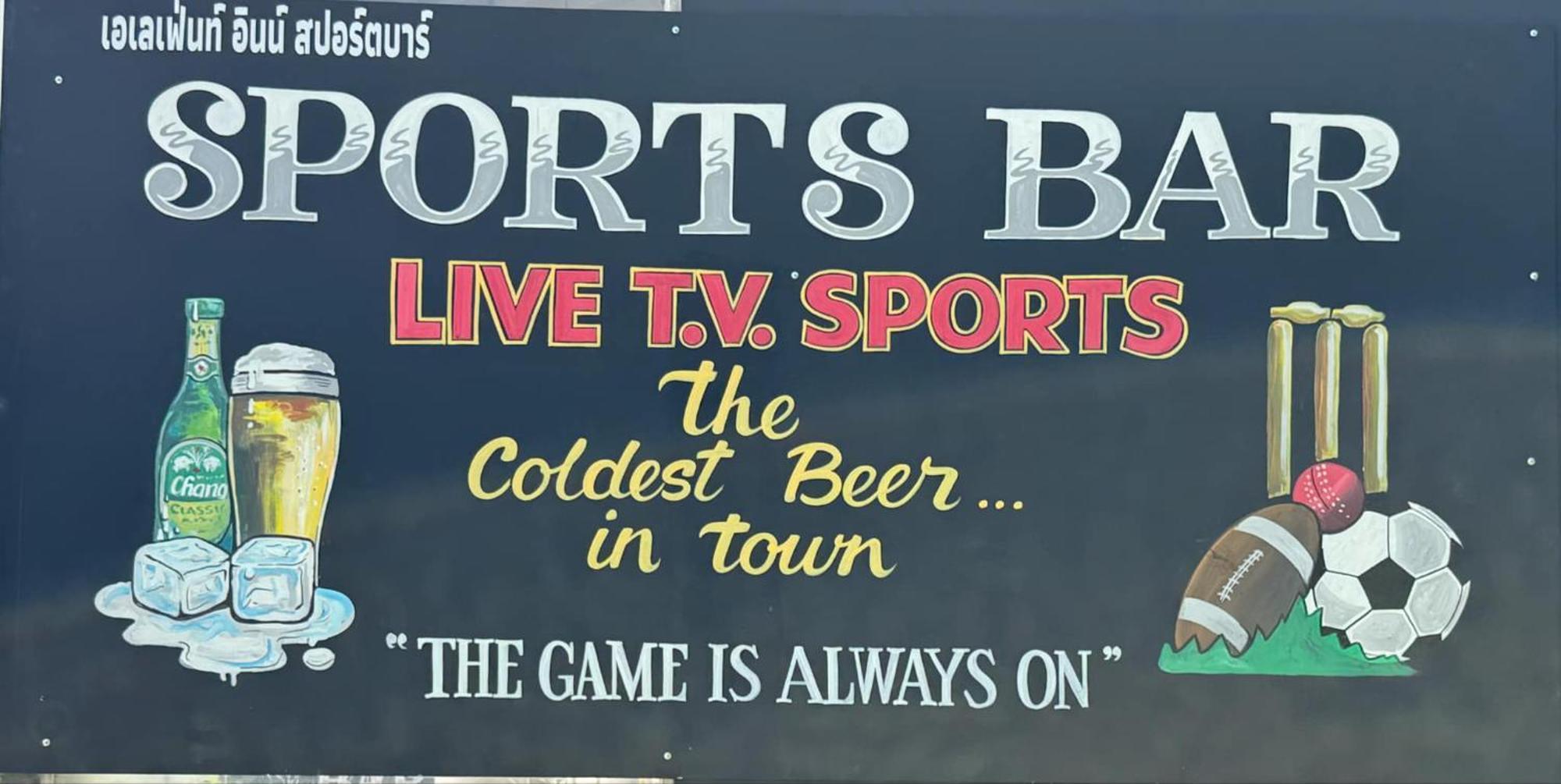 Elephant Sports Bar And Accommodation Phuket Екстериор снимка